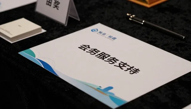 武汉市楚盛汇信息咨询有限公司以咨询服务外包服务连接更多应用场景